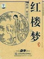 蘑菇视频ios官网在线看